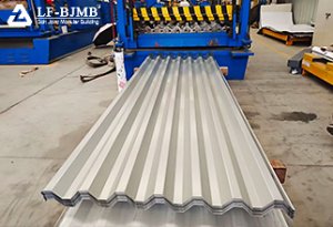 steel roof panels